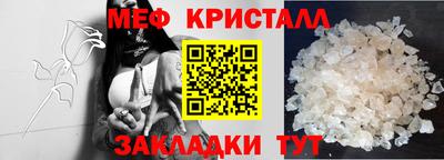 Альфа ПВП Усть-Джегута