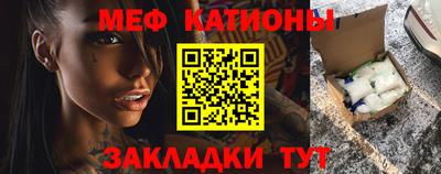 кокаин Уссурийск