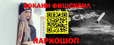 дурь Чебаркуль