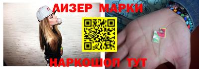 Альфа ПВП Усть-Джегута