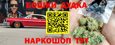 Альфа ПВП Усть-Джегута