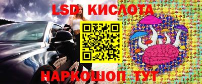 Альфа ПВП Усть-Джегута