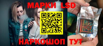 Альфа ПВП Усть-Джегута