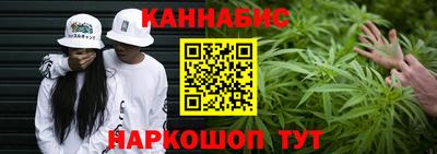амф Усть-Илимск