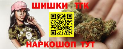 кокаин Чапаевск