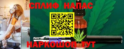 Альфа ПВП Усть-Джегута