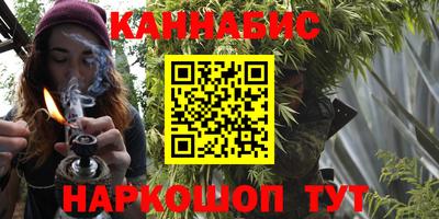 кокаин Уссурийск