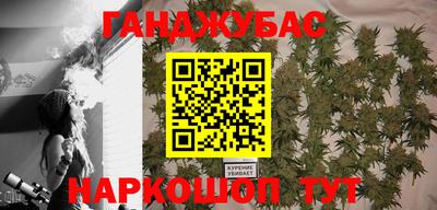 кокаин Уссурийск