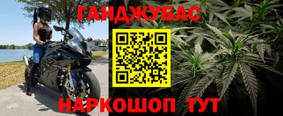 Альфа ПВП Усть-Джегута