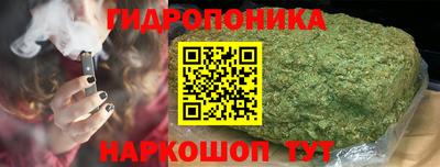 кокаин Уссурийск