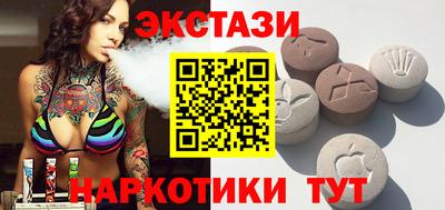 Альфа ПВП Усть-Джегута