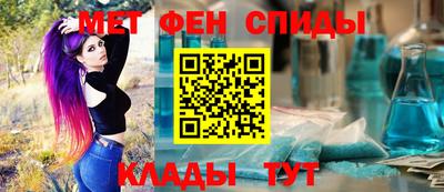 Альфа ПВП Усть-Джегута