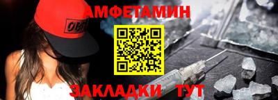 кокаин Уссурийск