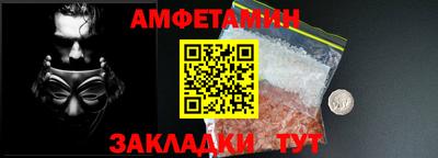 дурь Чебаркуль