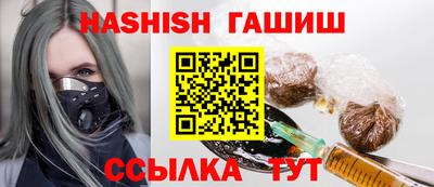 Альфа ПВП Усть-Джегута