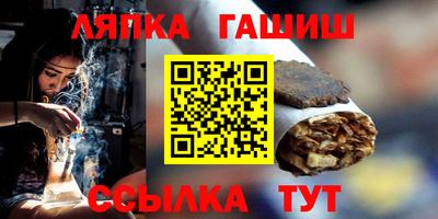 Альфа ПВП Усть-Джегута
